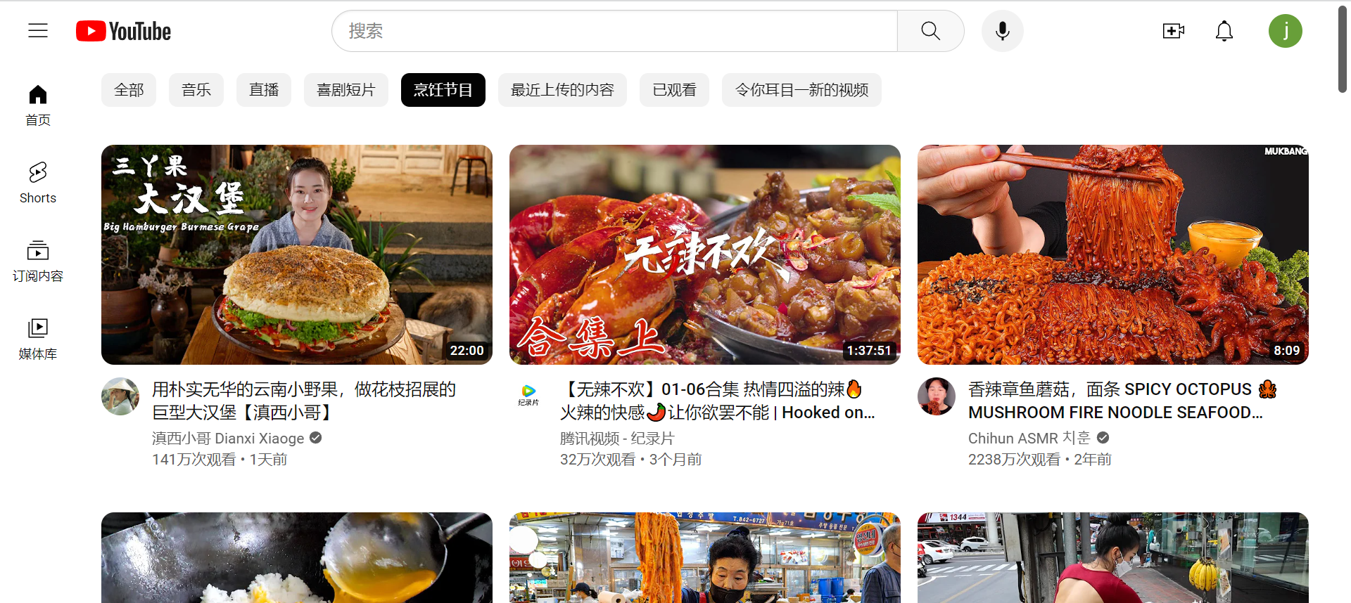 学习是不可能学习的